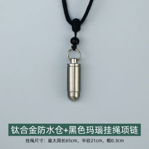 Portable Titanium Alloy Pendant Mini Travel Medicine Bottle Waterproof Moisture-proof Sealed Storage Small Medicine Box