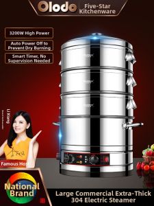 Olodo | Commercial Use Multifunction Large Capacity Steamer