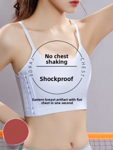 Miiow | Sports Bra Womens Slim Fit Breathable Underwear Anti-Sagging Shockproof Thin Backless Strapless Tank Top MiiOW Cat Person