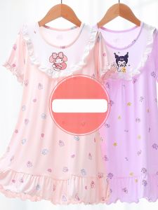 Girls Summer Sleepwear Modal Thin Short Sleeve Dress Childrens Home Clothes Ice Silk Lightweight Comfortable Casual Style