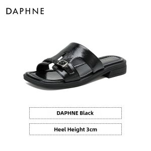 Daphne | Non-slip Comfortable Cross Strap Summer Sandals