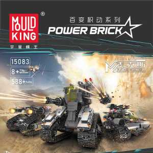 Low Difficulty Three-In-One Programmable Robot Assembly Toy Birthday Gift Building Blocks Educational Toys for Children