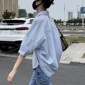 Cut Label Tail Order Lightweight Mid-Sleeve Sun-Protective Shirt