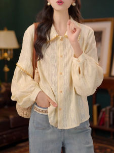 Shalldoer | Retro Hong Kong Style Long Sleeve Embroidered Floral Shirt Womens Autumn New Style Commute Versatile Top Casual Loose Fit