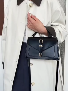 กระเป๋าสะพายข้างแฟชั่นผู้หญิง กระเป๋าหนัง กระเป๋าถือ หนังPUเกรดพรีเมี่ยม มีสไตล์ สายคล้องยาวปรับได้ เข้ากับทุกลุคทุกวัย