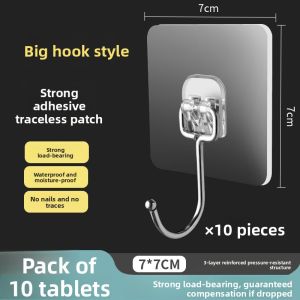 SIVASS | Strong Adhesive No Drilling Hook