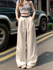 กางเกงยีนส์ขากว้างเอวสูงสีขาว ทรงหลวม ทรงหลวม ทรงย้อนยุค สไตล์อเมริกัน กางเกงขายาวถึงพื้น สำหรับผู้หญิง