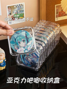 Barji Storage Box Clear with Cover Card Mini Truck Anime Peripheral Badge Protective Case Single Millet Display Stand