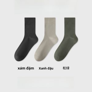 MiiOW | Tất thể thao không xương thoáng khí chống mùi kháng khuẩn cho nam Tất dài đến bắp chân MiiOW Cat Man Tất mùa xuân thu