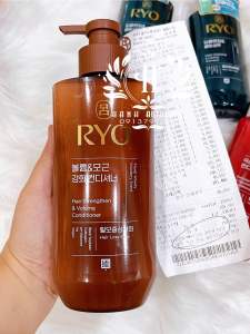 Mẫu Mới Dầu Gội & Dầu Xả RYO Hàn Quốc 480ml ( Dòng Tăng Cường Bảo Vệ và Phục Hồi )