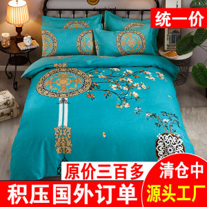 Four-Piece Set Pure Cotton All Cotton Florals Chinese Style Bed Sheets Quilt Cover 1.8 M Double Duvet Cover Dormitory Bed Three-Piece Set