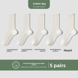 MIANBIAOBAI | White Thin Cotton Mid-Calf Socks