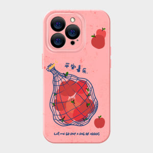 Personalized iPhone 15 Case XGE Anti-fall Shockproof TPU Apple Series Phone Protective Cover Ins Style Eco-friendly