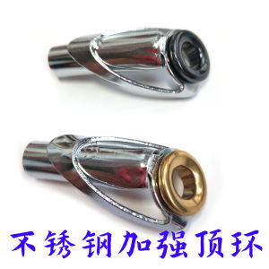 Thickened Stainless Steel Fishing Rod Guiding Ring Anti-Tangle Anchor Rod DIY Modification Accessories Sharp Top Ring