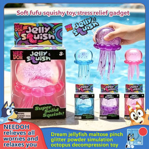 Needoh jellyfish pinch very elastic TPR soft gum maltose decompression toy relieve anxiety octopus swing simulation tentacles