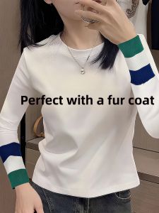 LINGLONGDAI | Pure Cotton White Fitted Contrasting Long Sleeve T-Shirt