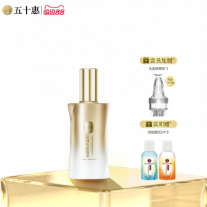 MENTHOLATUM | Anti-hair Loss Nourishing Scalp Care Essence