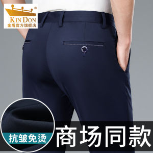 Quần Ống Đứng Thường Ngày Cho Nam KIN DON 2024 Mùa Xuân Quần Dài Công Sở Rộng Rãi Thoải Mái Vải Lanh Viscose Polyester