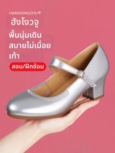 HANGONGZHU | Soft Soled Comfortable Dance Shoes