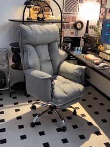 F&G siswa gadis Kursi Komputer Kursi Kantor kursi permainan Kursi sofa nyaman dan lembut Kursi multi-fungsi Kursi putar kantor rumah dengan bantal sandaran