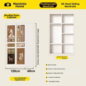 MEISD | French Vintage Carbon Steel Sliding Door Wardrobe