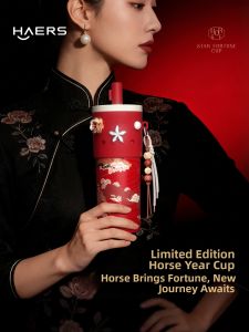 HAERS | Aesthetic Insulated Tumbler With Straw Red Gift for Women