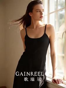 GAINREEL | No-show Seamless Wearable Bra Tank Top with Padded Cup