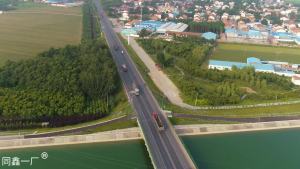 Giày nữ kiểu mới mùa xuân đế mềm thoải mái thoáng khí giày mẹ chống trượt giày vải Bắc Kinh cũ bền