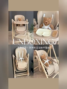 Baby High Chair 2 in 1 Rocking Chair Feeding Seat Foldable Movable Adjustable Height Double Tray for Infant Toddler