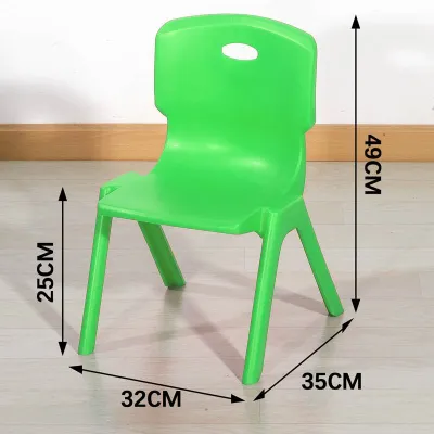 Thickened Plastic Childrens Stool with Backrest for Kindergarten Small Writing Chair Dining Chair Portable Storage Box