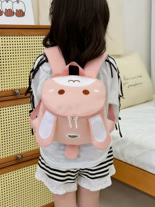 กระเป๋าเป้สะพายหลังเด็ก กระเป๋าใส่หนังสือแบบมีซิปป้องกันการหายไป กระเป๋าเป้สะพายหลังลายกระต่ายน่ารักสำหรับเด็กชายและเด็กหญิง