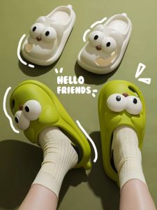 JIFANPAUL | Cute Cartoon Non-slip Summer Slipper