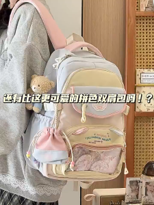 Cute Kitty Print Girls School Backpack Lightweight Waterproof Trendy Laptop Bag for Women Teens