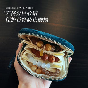 Large Capacity Jewelry Storage Bag Portable Bracelet Necklace Storage Pouch Handbag Vintage Style Velvet Material for Everyone