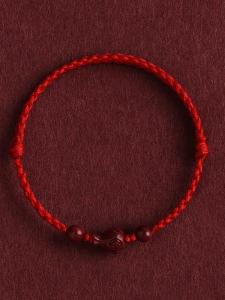 Natural Zhu Sand Red String Bracelet for Men Lucky Charm Beads Safe Passage Fortune Teller Bag Money Bag Taoist Mountain Style