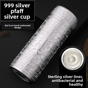 Bemega | Pure Silver Tea Thermos
