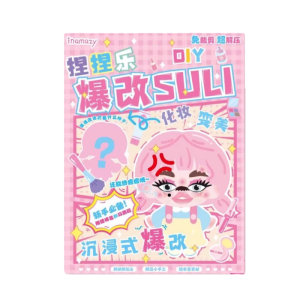 Bộ Đồ Chơi Dán Sticker Tự Trang Trí Thư Giãn