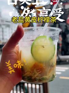 HONGQI | Caramel Lemon Tea Flavored Syrup Commercial Use