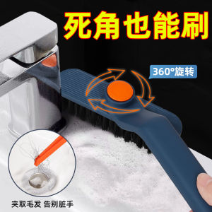 Chổi Xoay 360 Độ Dùng Trong Nhà Bếp Và Phòng Tắm Chổi Sàn Tường Khe Hở Chổi Vệ Sinh Gia Đình Chổi Sàn Khe Hở Chổi Xoay Toàn Diện