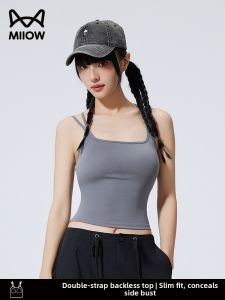 MiiOW | Slimming Shoulder-beauty Womens Undershirt with Pads