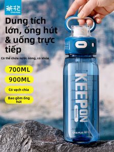 CHAHUA | Aesthetic Sports Water Bottle Straw Plastic