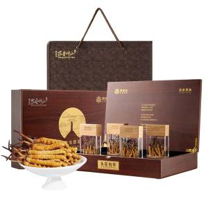 AYISHE | Wild Cordyceps Gift Box