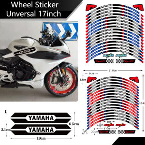 17 Inch Motorcycle Rim Stickers 17 Rim Wheel Decals EMOTIONAL Reflective Waterproof Jdm Decoration Accessories for KAWASAKI Versys 650 Bajaj Dominar 400 Honda NC750X YAMAHA 135LC YZFR3 Y16 Y16ZR Y15 Y15ZR SUZUKI Boulevard M90