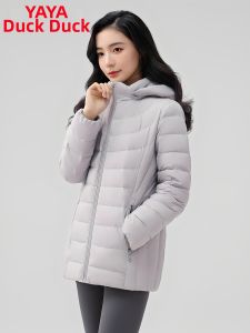 YAYA | Slim Fit Lightweight Hooded Womens Down Jacket For Autumn Winter
