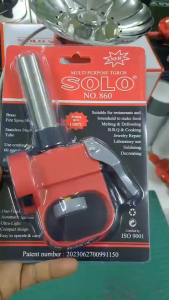 หัวพ่นไฟอเนกประสงค์โซโล พิเศษ!!ใช้มือเดียว และ ใช้ต่อเนื่องนาน 60 นาที ยี่ห้อ SOLO NO.860