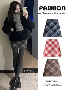 YIFANSHI | Chân Váy A-Line Caro Tweed Chống Nhìn Trộm Cao Waisted