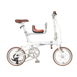 NIUSIJIA | Folding Parent-child Bicycle Portable