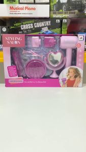 [KST] 3 Mode Hair Dryer Kecantikan Rambut | Mainan Alat Makeup Kecantikan Rambut Anak Perempuan