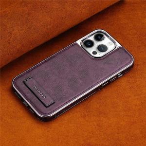 Genuine Leather Phone Case for Apple 16Promax Magnetic Suction Rotatable Stand Full Protection Anti-Fall Business Style for Men