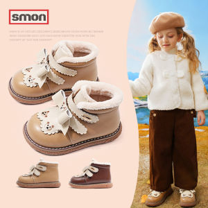 SOUMON | Thermal Warm Winter Childrens Shoes